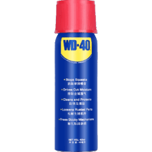 WD-40 除锈润滑剂 40ml