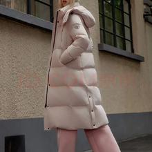 坦博尔 女士长款羽绒服 TBF550836T
