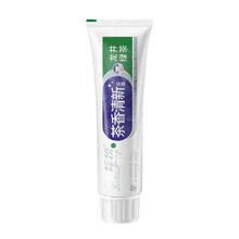 标榜 龙井绿茶牙膏 茶香薄荷味 110g