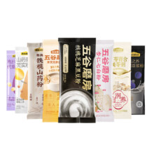 五谷磨房 食养谷物营养代餐粉条装 黑芝麻糊 早餐营养粉