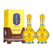 永丰牌 纯粮 清香型白酒 礼袋 500mL