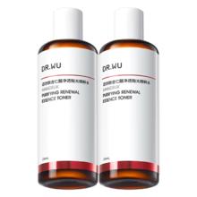达尔肤杏仁酸净透抛光精粹爽肤水200ml*2 *2件