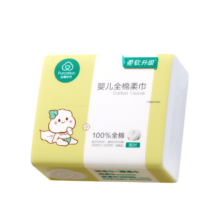 全棉时代 婴儿棉柔巾 100%纯棉 80抽*1包 孙颖莎同款