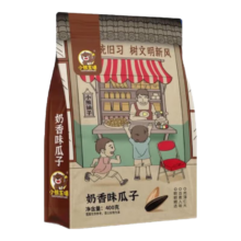 小熊主播 瓜子 400克 五香味 2袋