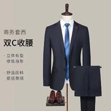 杉杉 奥莱任选西服男款2025秋季西装外套单西