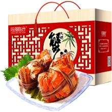 阳澄联合 鲜活大闸蟹现货公3.5-3.8两 母2.5-2.8两 4对8只螃蟹海鲜中秋礼盒