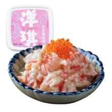 洋琪食品 海鲜日料 洋风蟹味柳 150g