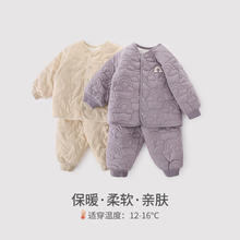 巴厘小猪 儿童夹棉套装 葡萄紫
