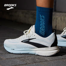 BROOKS Trace 4 轨迹4 男女款减震跑鞋