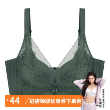 香蜜闺秀 无痕聚拢无钢圈文胸*3件