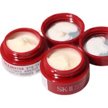 SK-II sk2大眼抗皱眼霜 2.5g*3中样套装 提拉紧致保湿滋润