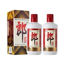 郎酒 53%vol 酱香型白酒 375ml*2瓶