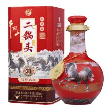 年货节:牛栏山 二锅头珍品三十青龙 马年红 清香型白酒 53度 500ml