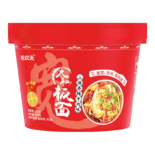 太和板面 安徽牛肉板面 香辣牛肉味 3桶非油炸速食方便面