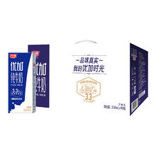 光明 优加纯牛奶250g*24盒