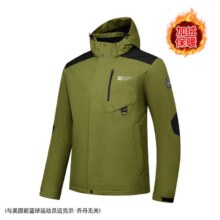 超v 乔丹 保暖加绒运动外套男士秋冬防泼水宽松可拆卸帽梭织厚外套 茄克