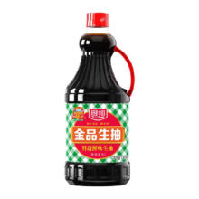 厨邦 金品生抽 特级酿造酱油 1.48kg 蒸鱼凉拌蘸料