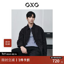 GXG 男装 黑色通勤翻领夹克 2024年春季GFX12100201 黑色 165/S