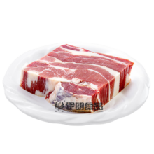 伊明食品 原切牛腩肉 2斤 清真生鲜牛肉 不注水不滚揉