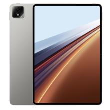 限移动端、京东百亿补贴：荣耀 平板GT2 Pro 12.5英寸平板电脑 165Hz 满血8Gen3旗舰芯 12+256GB幻影灰