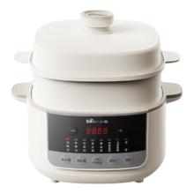 年货大集：小熊 DDZ-J25H5 电炖锅 4.1L