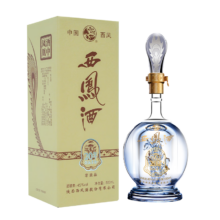 plus：西凤酒 20年酒海窖龄 45° 凤香型 248ml *3件、需凑单