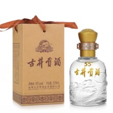 古井贡酒 55度125mL白酒