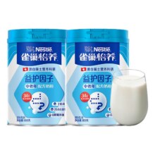 雀巢怡养 瑞士进口中老年奶粉 高钙配方 850g罐装