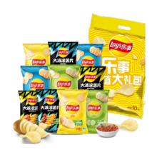 Lay’s 乐事薯片 超值大礼包 400g 内含10包