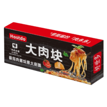 好世多 番茄肉酱意大利面284g/盒
