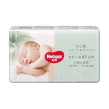 HUGGIES 好奇 小森林 NB码 纸尿裤 4片试用装 尺寸任选