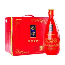88VIP会员、今日必买：塔牌 八年冬酿花雕酒 500ml*6瓶装
