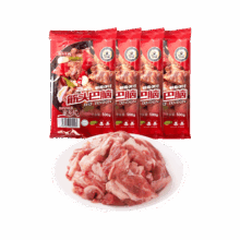 科尔沁 国产原切筋头巴脑 生鲜牛肉 净重4斤 真原切 春节送货