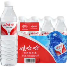 娃哈哈 纯净水饮用水 596ml*12瓶 整箱批发 塑膜包装