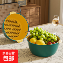 双层塑料洗菜盆沥水篮子 1个
