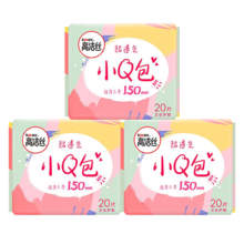 高洁丝 小Q包护垫 150mm 60片 极薄无香型棉柔气柔滑柔软细腻