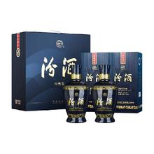 汾酒 蓝汾 53%vol 清香型白酒