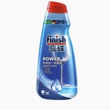 finish 洗碗机专用多效洗碗液 700ml
