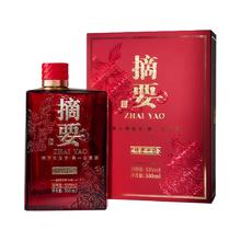 摘要 酒 千禧 贵州金沙回沙 酱香型白酒 纯粮高端酒 53度 500mL 1瓶