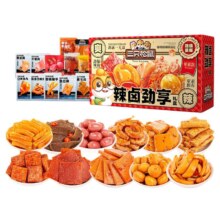 三只松鼠 辣卤礼包 卤味零食大礼包 送女友礼物 年货礼盒