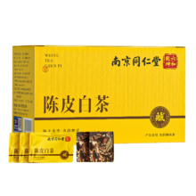 南京同仁堂 七春 陈皮白茶 新会陈皮 福鼎白茶 150g