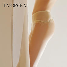 Limerence M 「融化巧克力丝袜」1D超薄丝滑网纱款夏季丝袜透明连裤袜