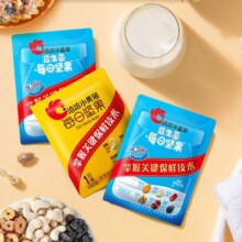 88VIP：洽洽 每日坚果小黄袋 15g*10袋