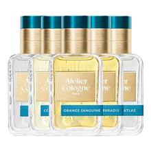 欧珑 精醇系列 赤霞橘光 中性浓香水 EDP 30ml