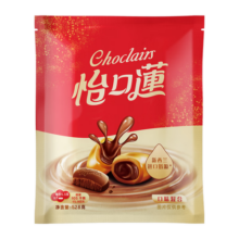 怡口莲 太妃糖 巧克力味528g礼袋装 结婚喜糖 新年年货送礼（口味随机）