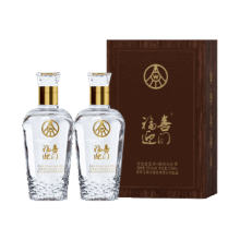 五粮液 福喜迎门 52°浓香型白酒 500ml×2瓶