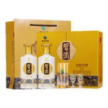 贵州习酒金质礼盒装53度酱香型白酒500ml*2瓶正品