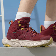 88VIP会员：HOKA One One Anacapa 2 Mid GTX 男款徒步鞋 1141633