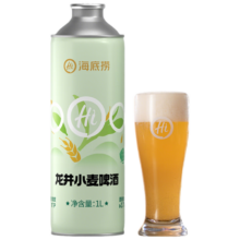 海底捞龙井小麦茶啤 1L*6罐 整箱装