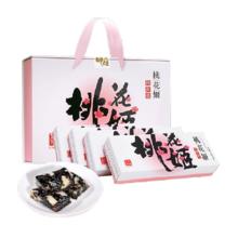 88VIP：东阿阿胶 桃花姬阿胶糕 滋补调理气血 高档礼盒 75g*4